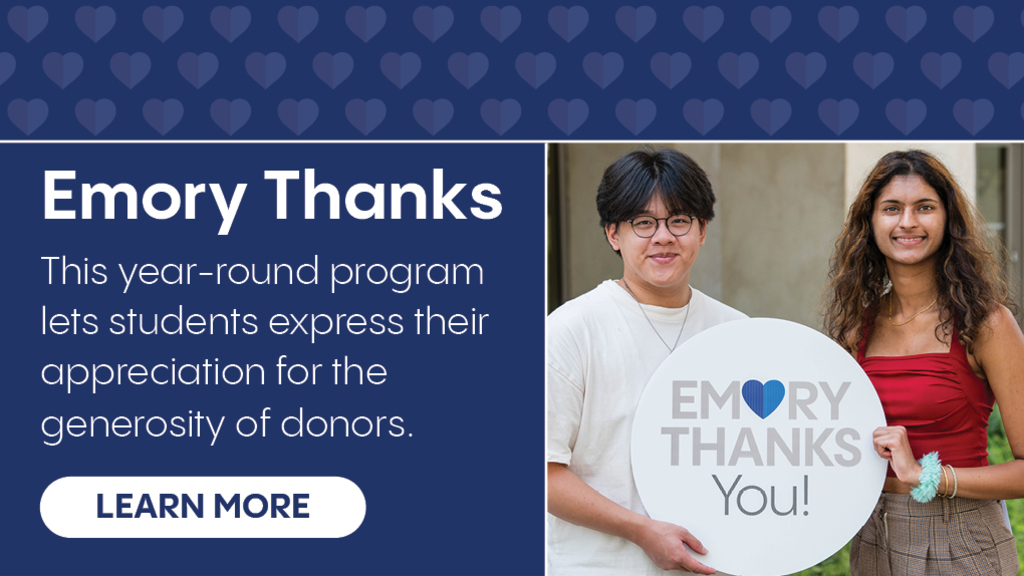 Emory Thanks