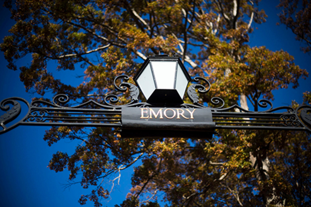Photograph of Emory gate