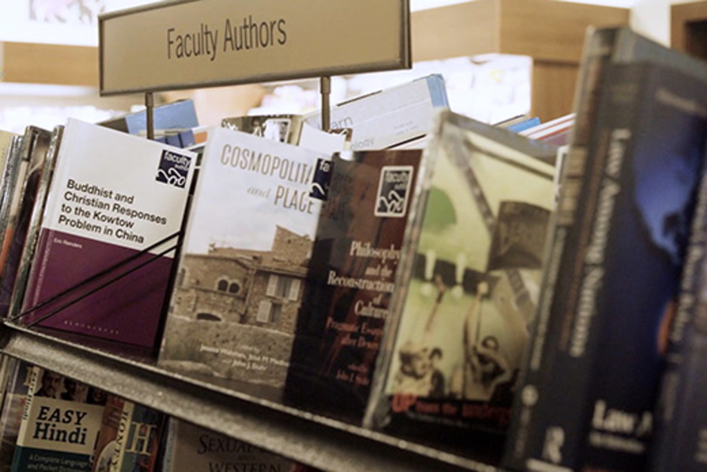 Feast of Words celebrates new books by Emory faculty